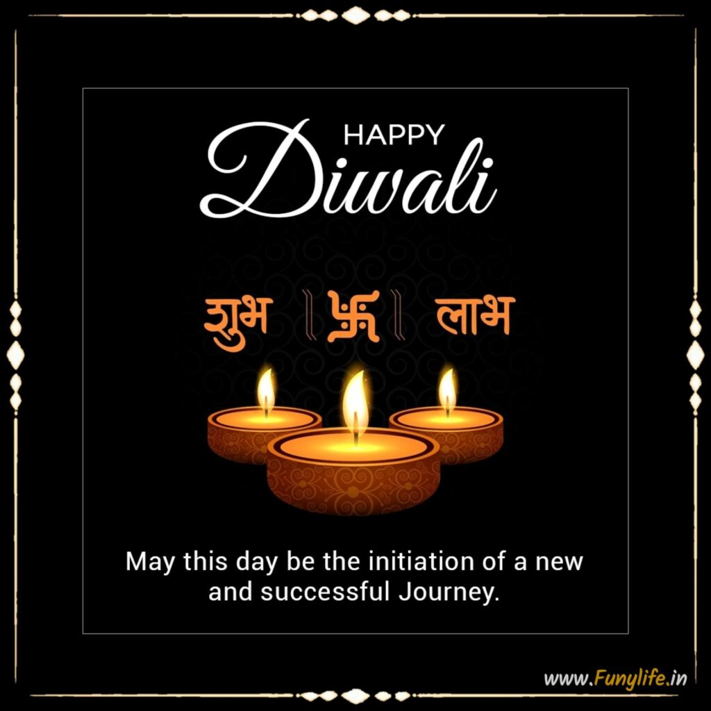 WhatsApp Diwali Images