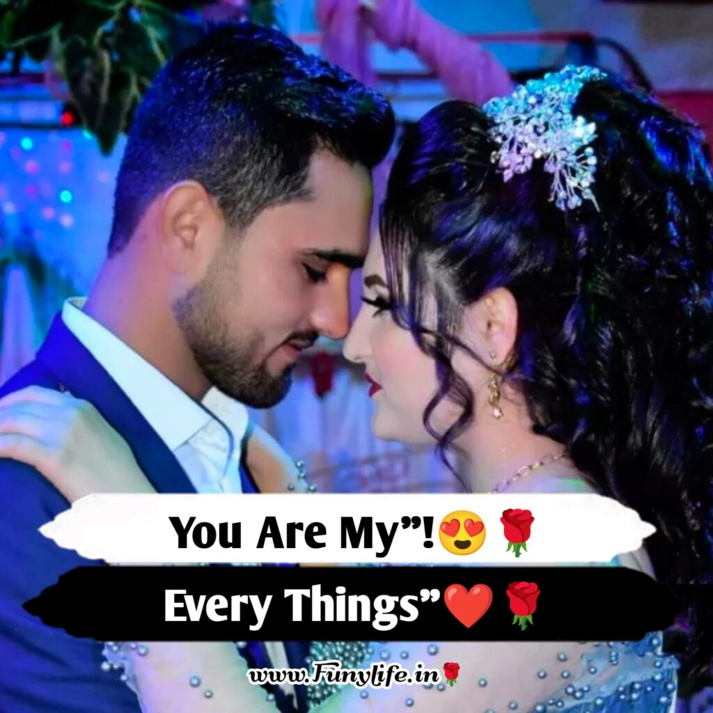 Cute Love Status in English