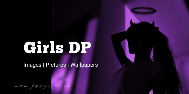 [1097+] Girls Dp, Images, Photos, Pictures, Pics & Wallpapers (2025)