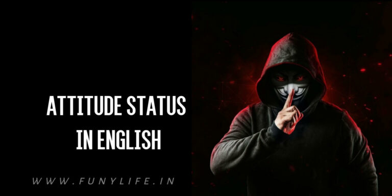 Attitude Status in English