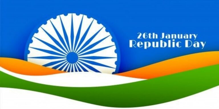 Happy Republic Day Images