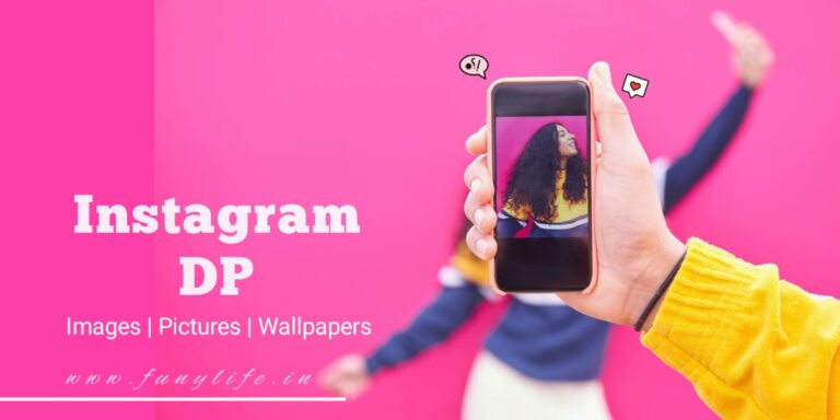 [1099+] Instagram DP Images, Pics, Photos, & Pictures (2025)