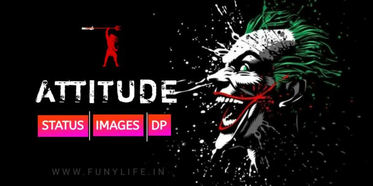 [1099+] Short Attitude Status in English (2025)