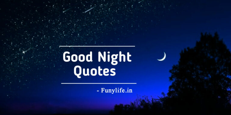 100+ Good Night Quotes That Will Bring Peaceful Sleep (2025)