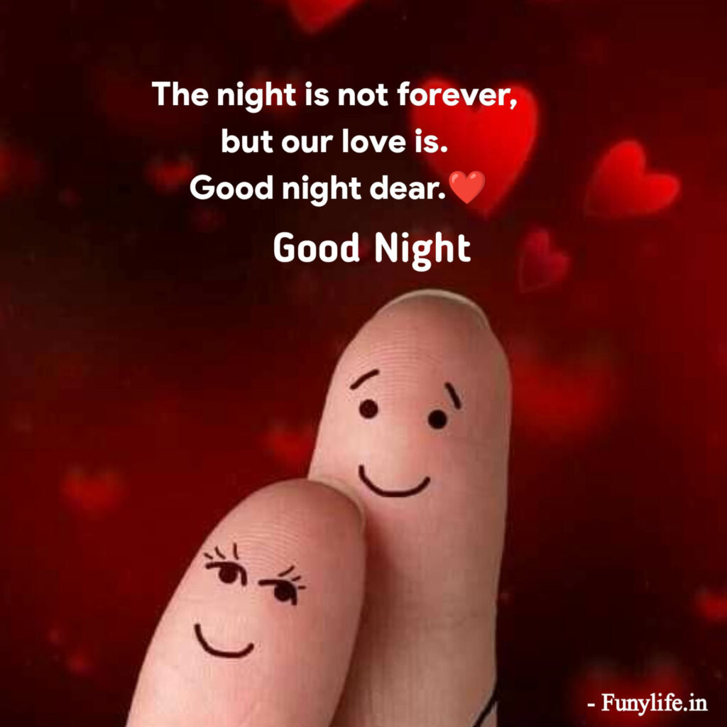 good night quotes for friends