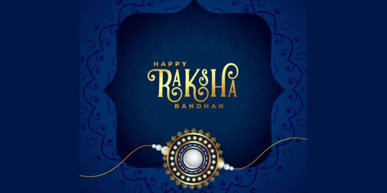 [450+] Raksha Bandhan Shayari in Hindi | रक्षा बंधन शायरी (2025)