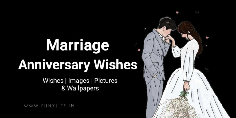 [1099+] Happy Wedding Anniversary Wishes, Quotes, Messages (2025)