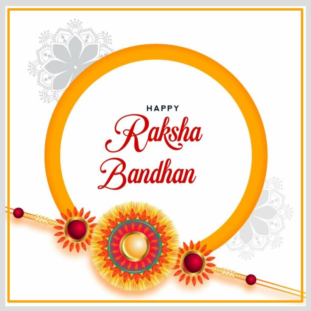New Raksha Bandhan Images