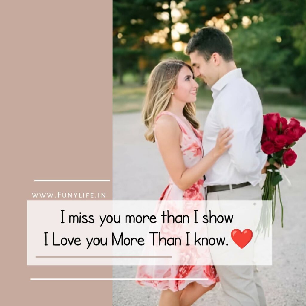 Love Shayari English
