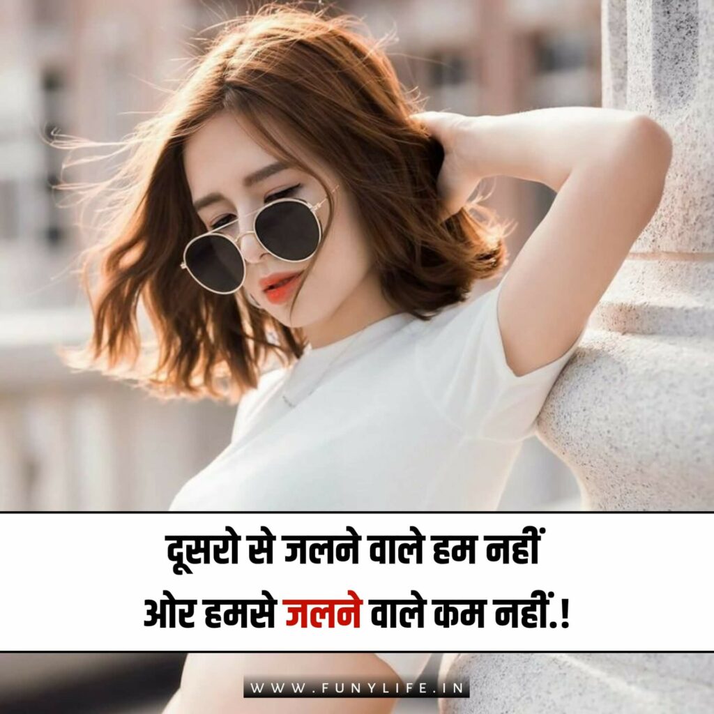 Girls Attitude Status