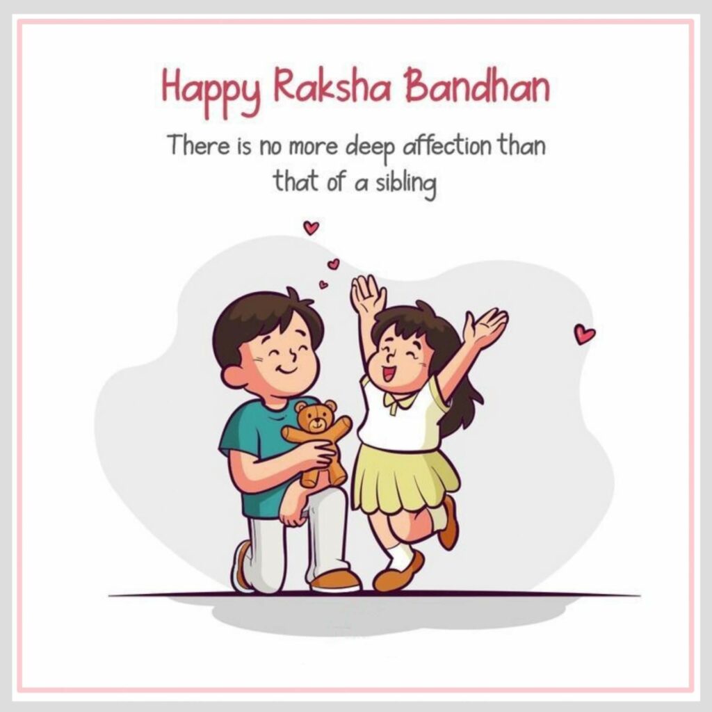 Best Raksha Bandhan Images