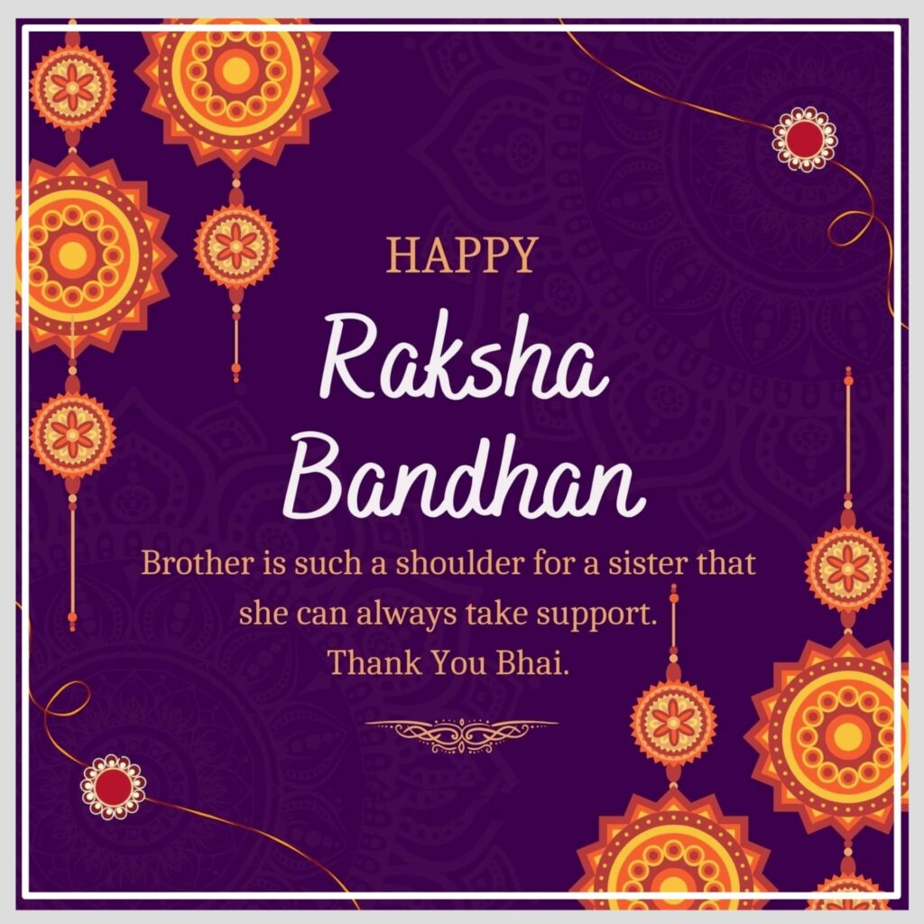Happy Raksha Bandhan Images