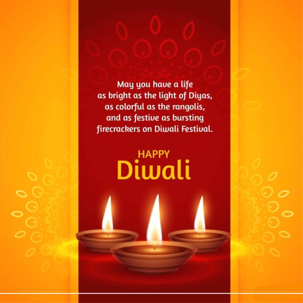 Happy Diwali Images
